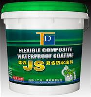 海南地区水性防水涂料的应用与发展前景