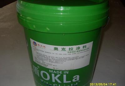 瓦盾奥克混凝土水性防水涂料 品质与性能的全面解析