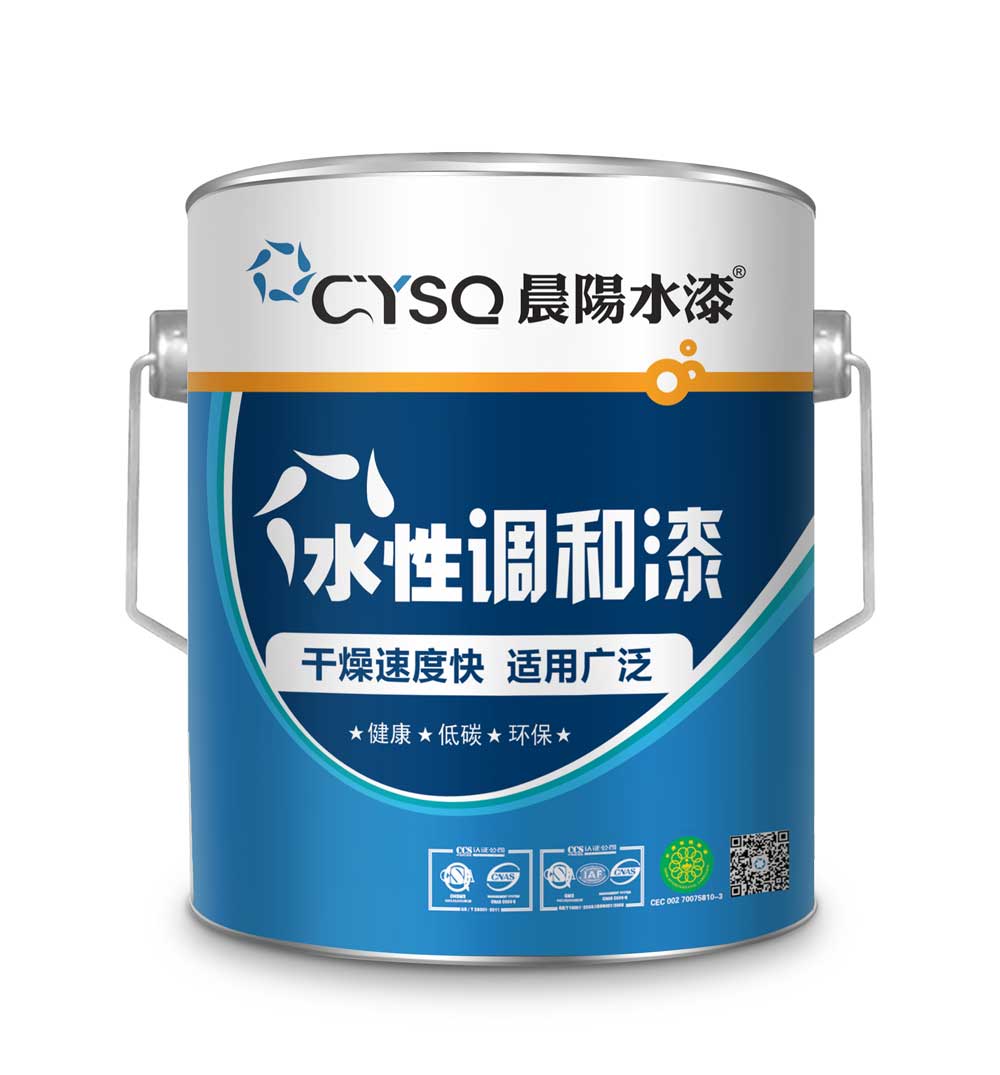 水性调和漆与水性涂料的区别与应用场景