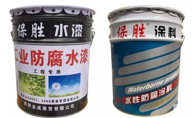 复合增长率超20%！水性涂料的蓝海市场正在爆发